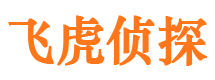 海陵外遇出轨调查取证